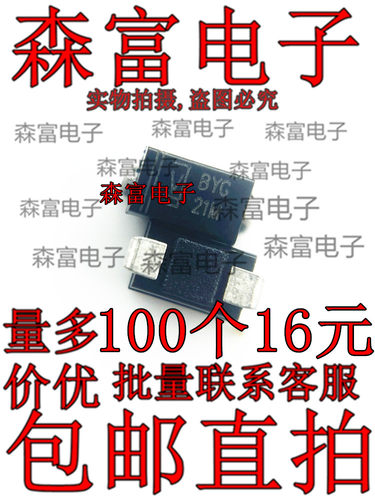 超快速恢复二极管 BYG21M-E3/TR DO-214AC 1.5A 1KV BYG21M 贴片