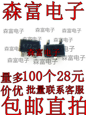 2N7002W-7-F 丝印K72 N沟道场效应管 SOT-323 原装 2N7002 全新