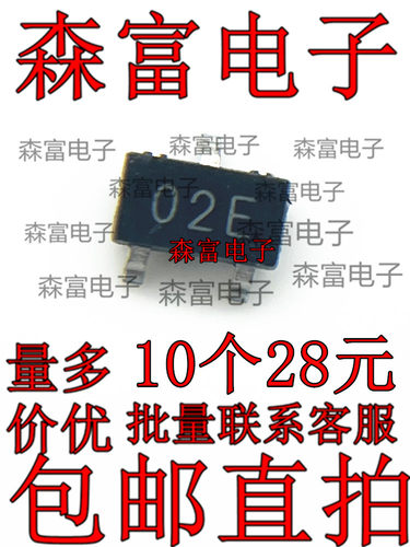 A1302ELHLT-T 印丝02E SOT23 霍尔效应传感器芯片 贴片三极管