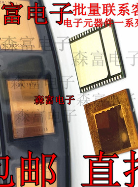 全新 BM1397AH BM1397Ai T17+ S17+ T17e S17e  BM1397AG