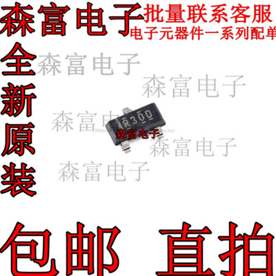 REF3033AIDBZR 丝印R30D SOT-23 3.3V 电压基准IC芯片  贴片全新
