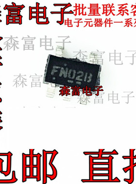 全新 FIN1002M5X 印丝FN02B FN02C LVDS接收器芯片 SOT23-5贴片