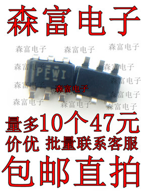 全新原装 TPS3103E12DBVR 可直拍 丝印PFWI   贴片 SOT23-6 现货