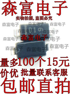 MMSZ5226BT1G MMSZ5226B 丝印D1 SOD-123 稳压二极管 0.5W 3.3V