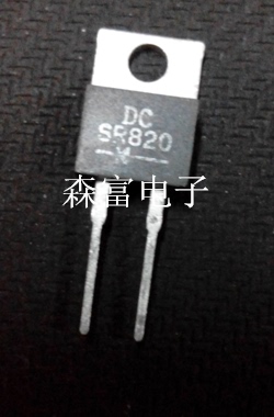 【森富电子】全新原装 SR820 SB820 TO-220 铁头 质量保证