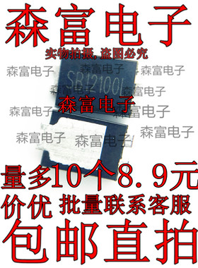 SB10200L  SP10U200L 10A 200V 全新原装10200二极管低压降 TO-27