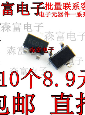 SI1308EDL-T1-GE3 丝印KGP KGO KG* SOT-323贴片N沟道MOS三极管