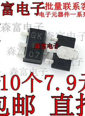 2SD1615 2SD1664 2SD1624 2SB1124 贴片三极管丝印GK GL DG DA BG