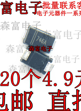 1SMA4746A 贴片DO-214AC 1W 18V SMA稳压管 丝印746A 全新现货