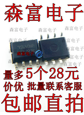 95128WP/95160WP/95320WP/95512WP/95640WP/95256 M95640-WMN6TP