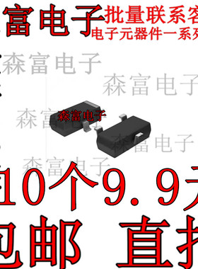 BC850B KST5401MTF  SO5401 ZXTP25100BFHTA 贴片SOT23 全新原装