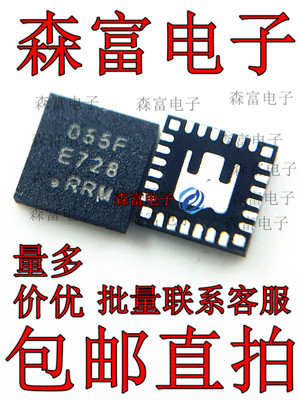 全新原装电子元器件一系列配单