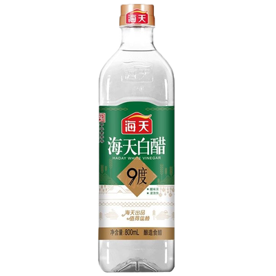 海天9度白醋醋味浓浸泡快