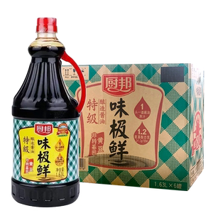 厨邦酱油味极鲜1.63L*6瓶整箱商用家用特级酿造调味点蘸酱油