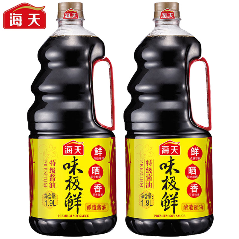 海天味极鲜酱油500ml/1.28L/1.9L生抽特级酿造酱油-封面