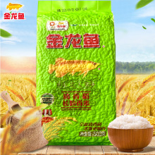 金龙鱼清香稻长粒香大米500g*5袋东北黄金水稻装软糯香蒸寿司米饭