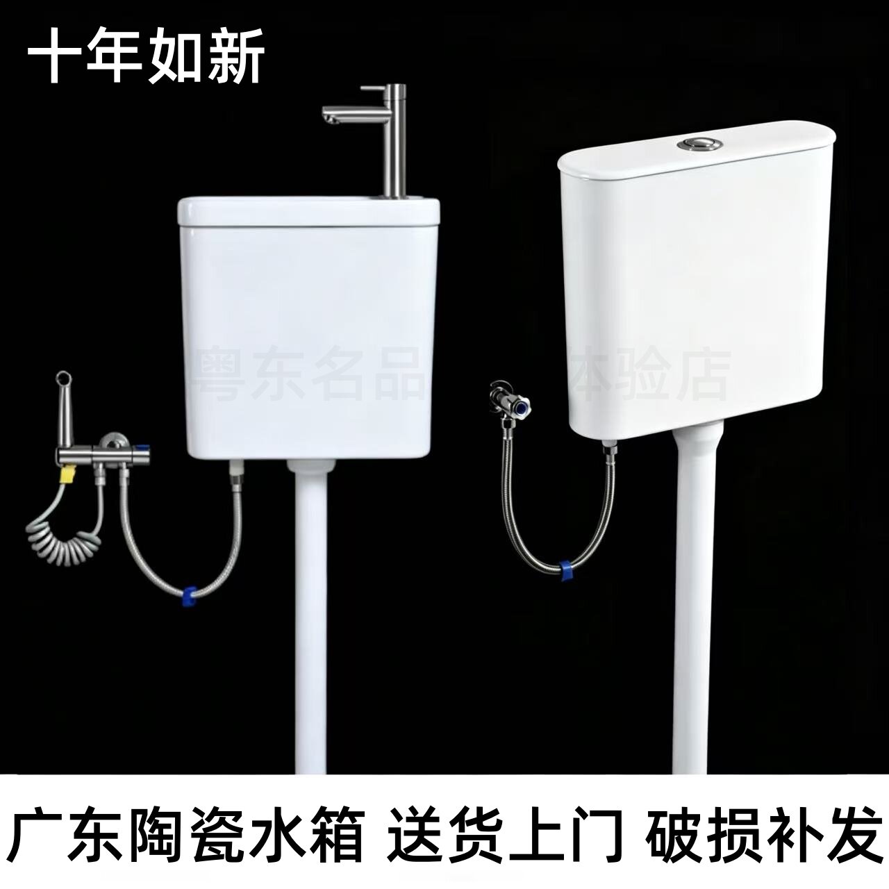 新品陶瓷洗手盆一体水箱家用卫生间壁挂式静音抽水大冲力节能水箱
