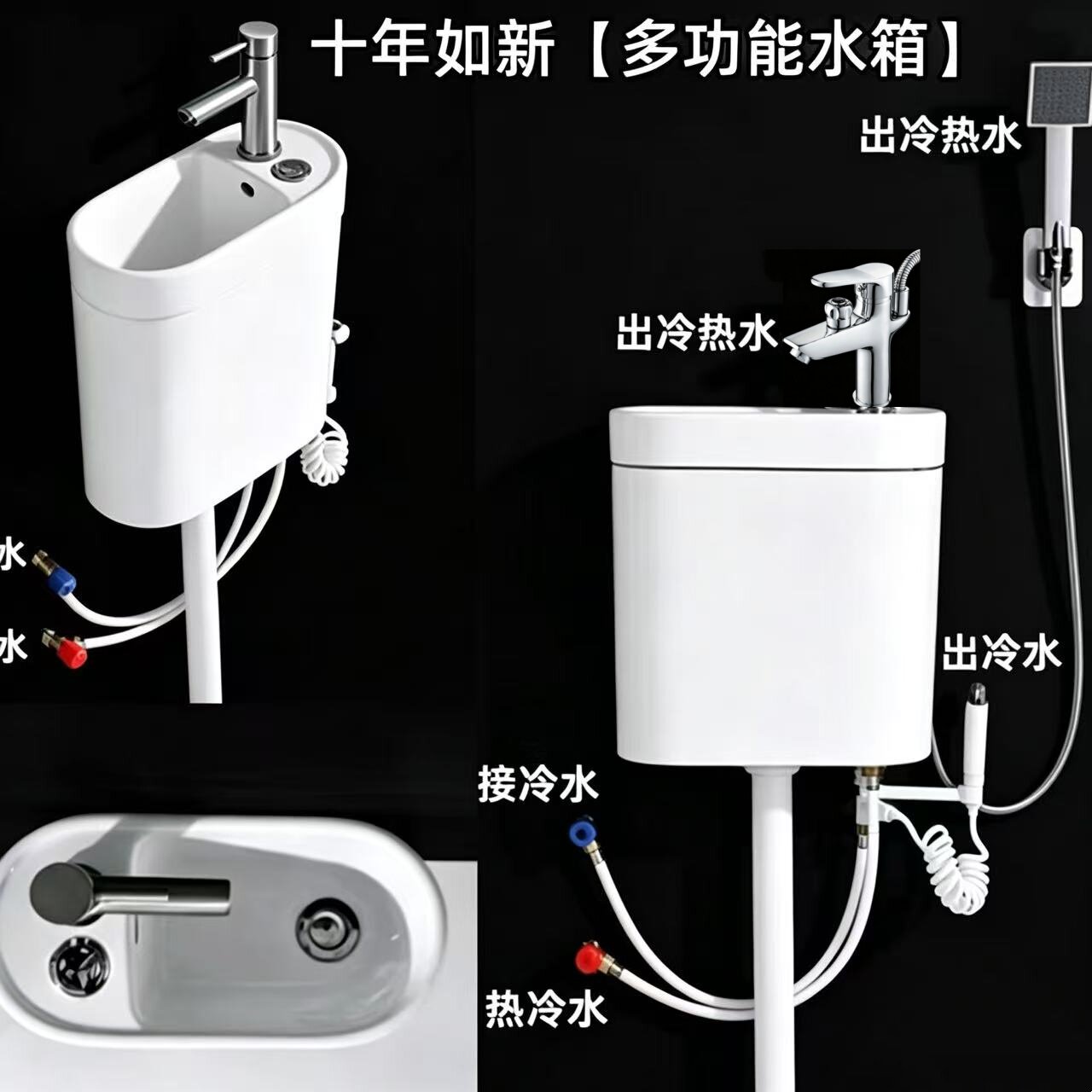 家用小户型全陶瓷带洗手盆蹲便器一体化冷热水龙头水箱蹲厕冲水箱