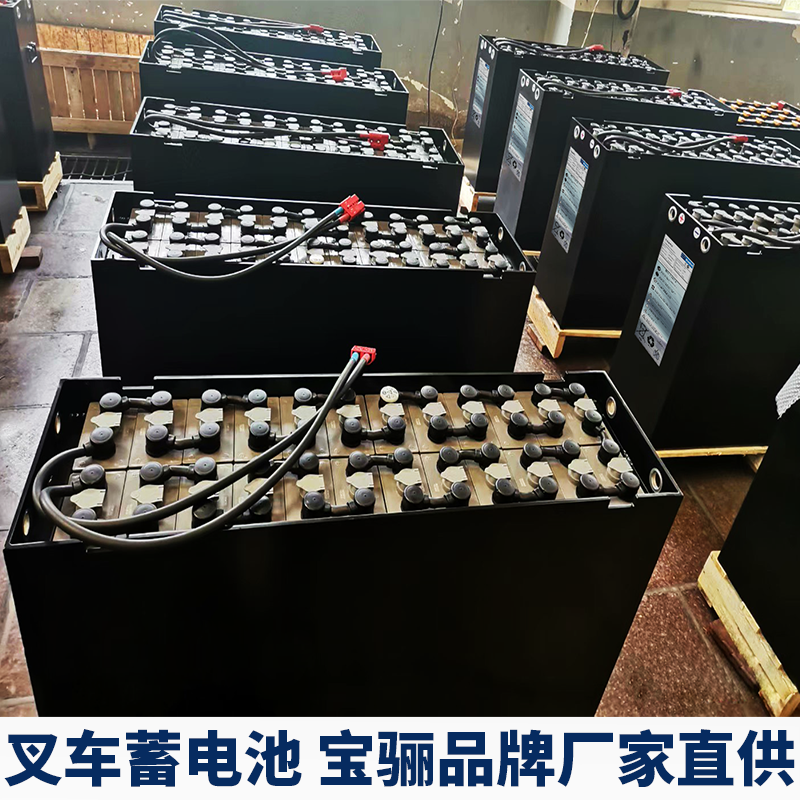 电池厂家叉车电池寿命持久