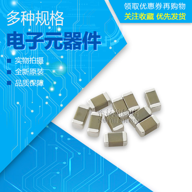50-Piece High Voltage Ceramic Capacitor Assortment - 2.3kV, Values 5pF To 82pF