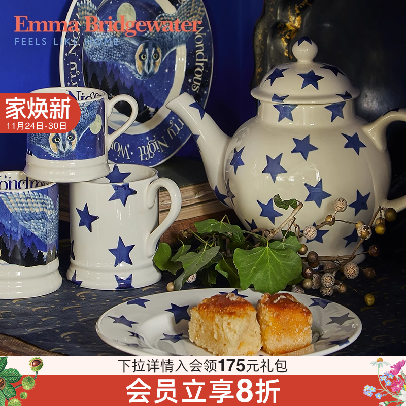 emma手工陶瓷餐具麦片碗