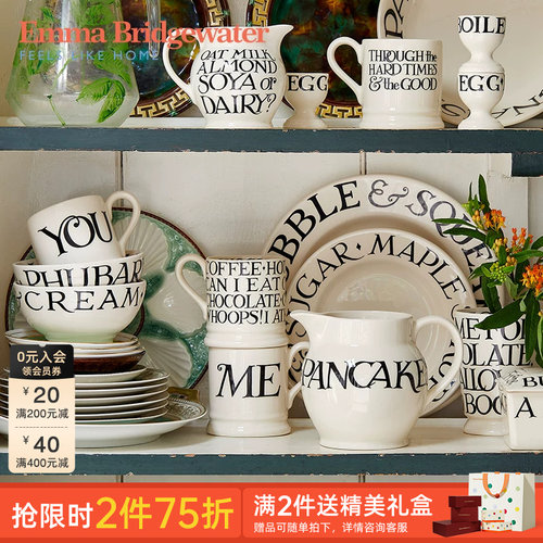 emma简约手工制作釉下彩咖啡杯