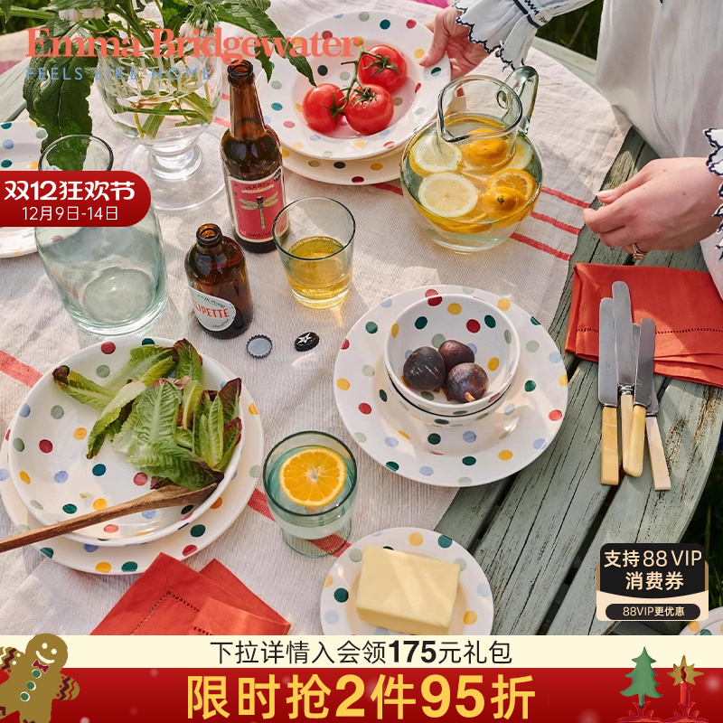 Emma赵露思同款水杯陶瓷英国波点