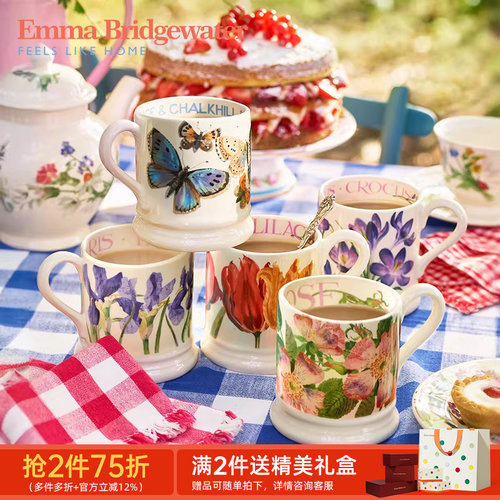EMMA陶瓷釉下彩马克杯