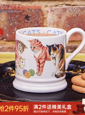 Emma Bridgewater马克杯餐具陶瓷餐具宠物新婚礼物emmabrigewater