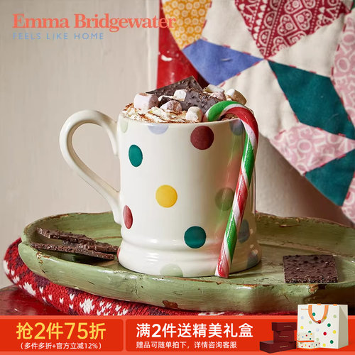 Emma赵露思同款水杯陶瓷马克杯
