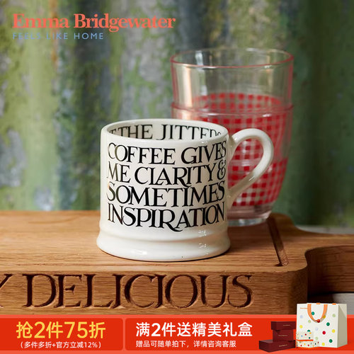 EMMA手工制作马克杯黑吐司系列