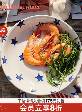 emmabridgewater蓝色星星中号意面餐碗釉下彩陶瓷emmabrigewater