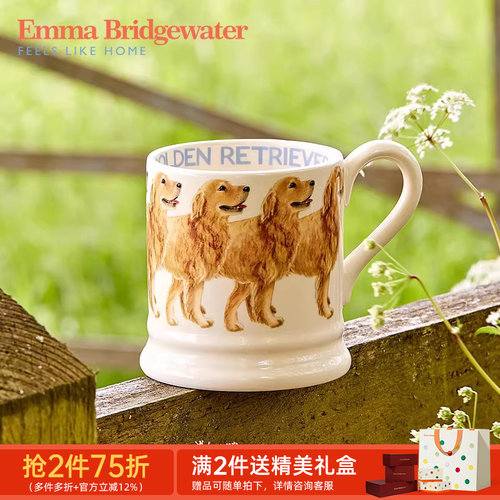 emma陶瓷北欧风手工马克杯