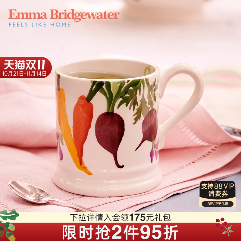 Emma釉下彩蔬菜系列手工制作餐具