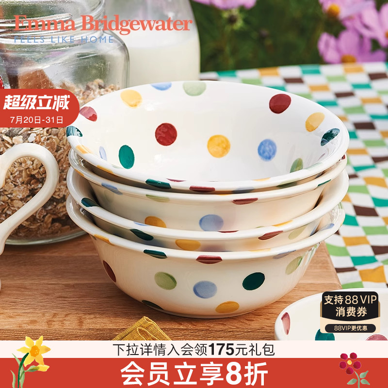 Emma Bridgewater波点麦片陶瓷碗釉下彩送人礼物emmabrigewater