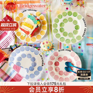 Emma Bridgewater多彩系列8.5英寸餐盘釉下彩送礼emmabrigewater