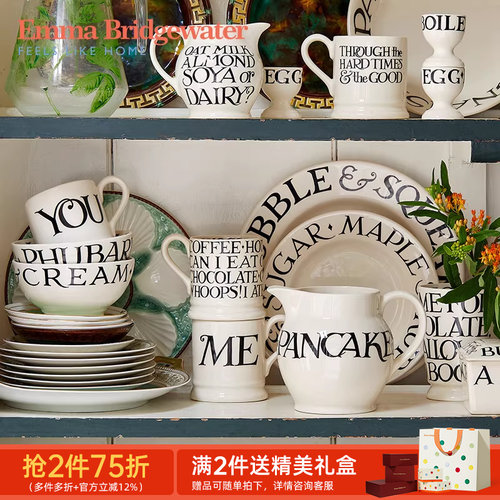 emma简约手工制作釉下彩咖啡杯