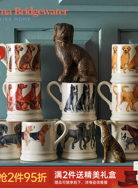 Emma Bridgewater陶瓷马克杯水杯咖啡猫猫新婚礼物emmabrigewater