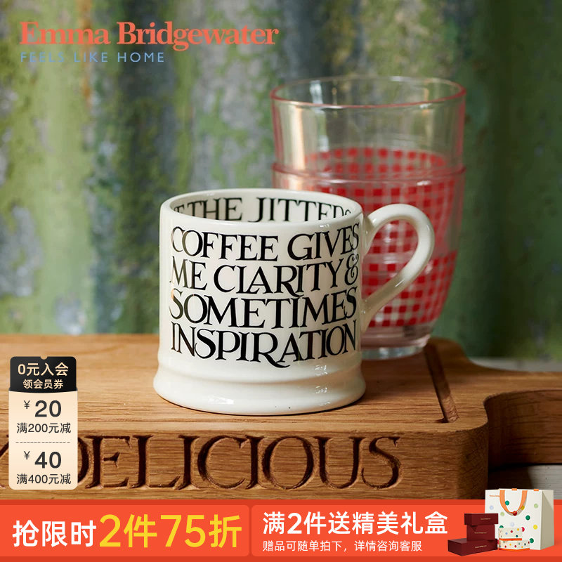 Emma Bridgewater小号马克杯陶瓷水杯咖啡杯38节礼物送人黑吐司