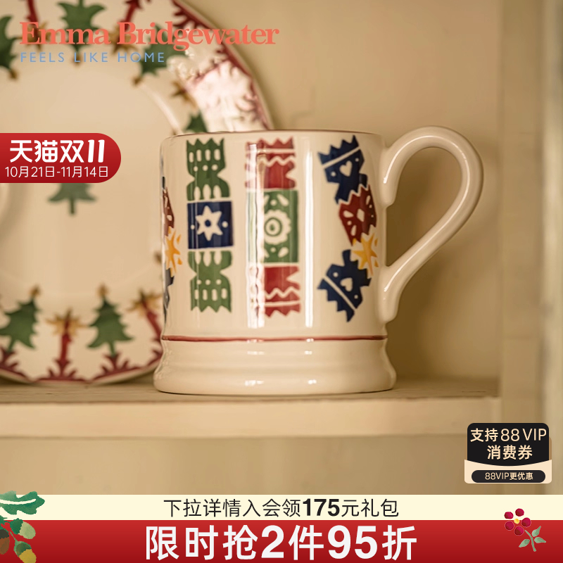 emma圣诞饼干中号马克杯