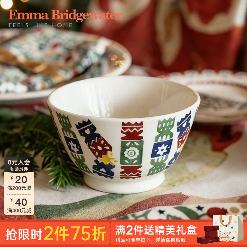 Emma Bridgewater圣诞饼干小号做旧碗餐碗釉下彩米饭碗小碗送人