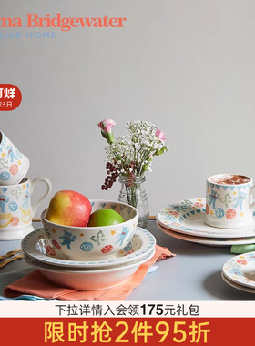Emma Bridgewater水杯马克杯餐具咖啡杯餐盘餐碗家用菜盘新婚礼物