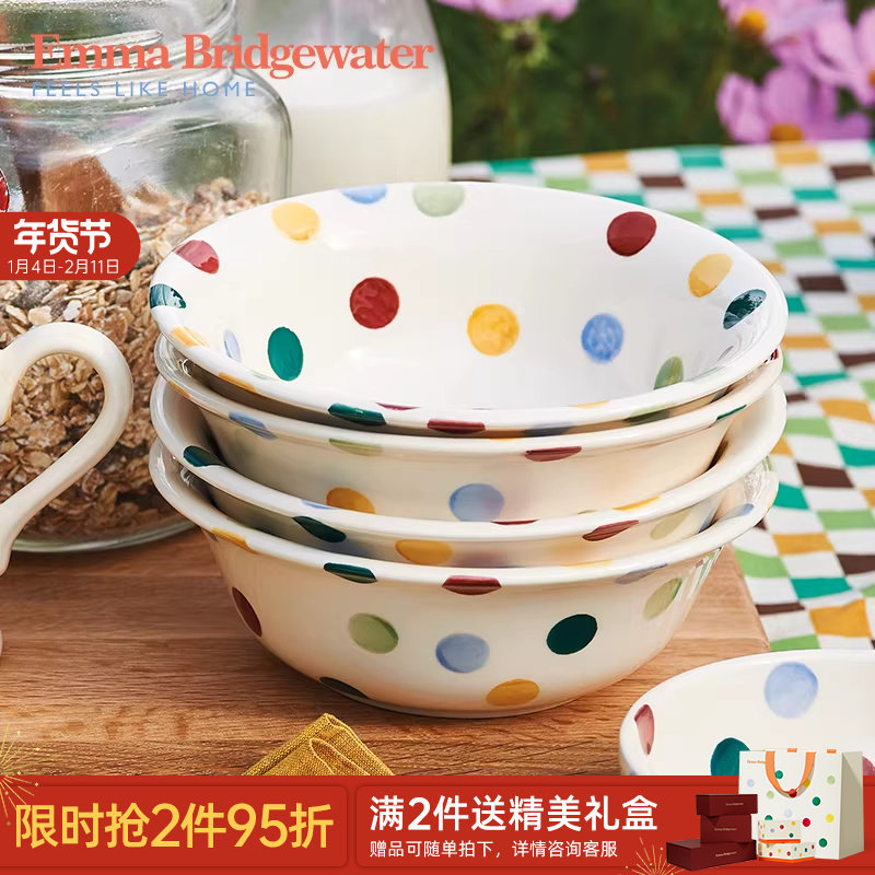 Emma Bridgewater波点麦片陶瓷碗家用饭碗汤碗釉下彩新婚礼物送人,餐饮具,碗,淘宝优惠券,粉丝福利购,淘宝优惠卷