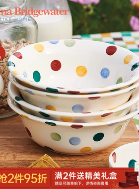 Emma Bridgewater波点麦片陶瓷碗釉下彩新婚礼物emmabrigewater