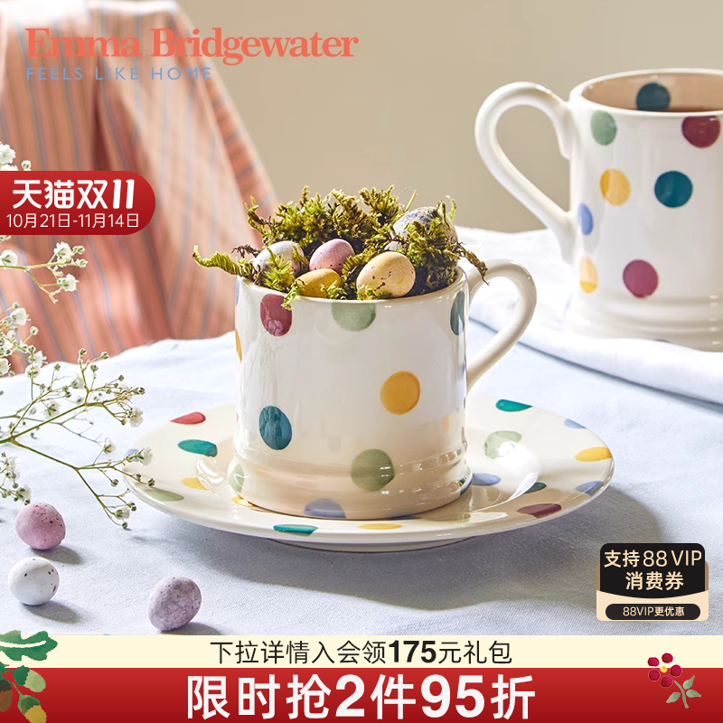 EMMA马克杯手工制作釉下彩