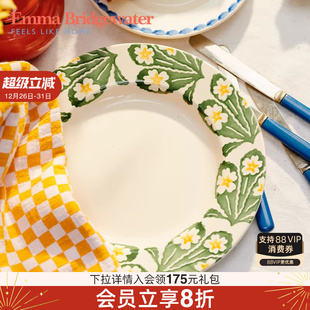 Emma Bridgewater报春花8.5英寸盘子釉下彩餐盘新emmabrigewater