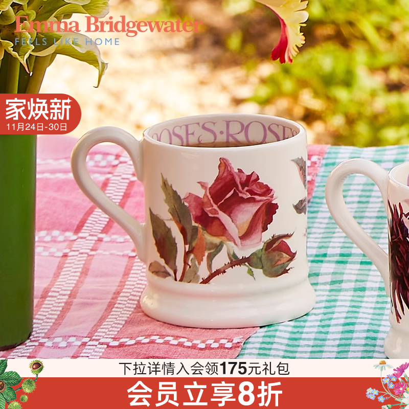 Emma家用手工马克杯创意