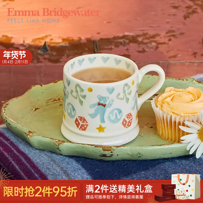 Emma Bridgewater小号马克杯陶瓷杯家用水杯咖啡杯玩具盒新年礼物,餐饮具,马克杯,淘宝优惠券,粉丝福利购,淘宝优惠卷
