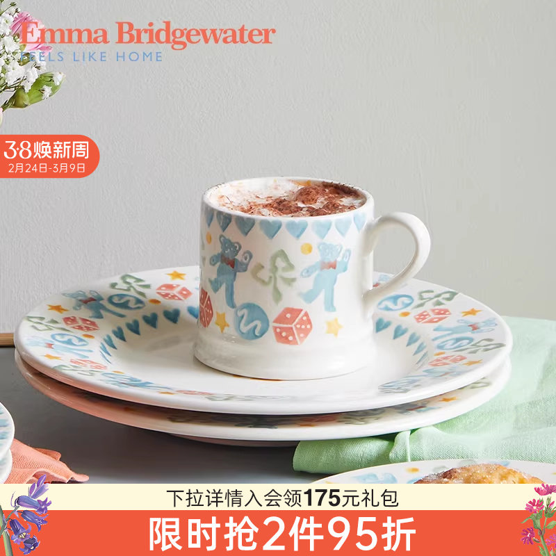 Emma Bridgewater小号马克杯陶瓷水杯子咖啡杯牛奶杯釉下彩家用