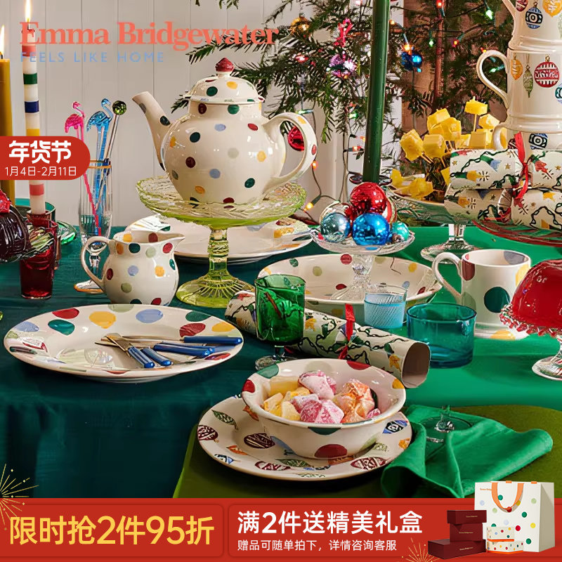 Emma Bridgewater陶瓷马克杯水杯餐盘餐碗餐具家用菜盘波点系列,餐饮具,马克杯,淘宝优惠券,粉丝福利购,淘宝优惠卷